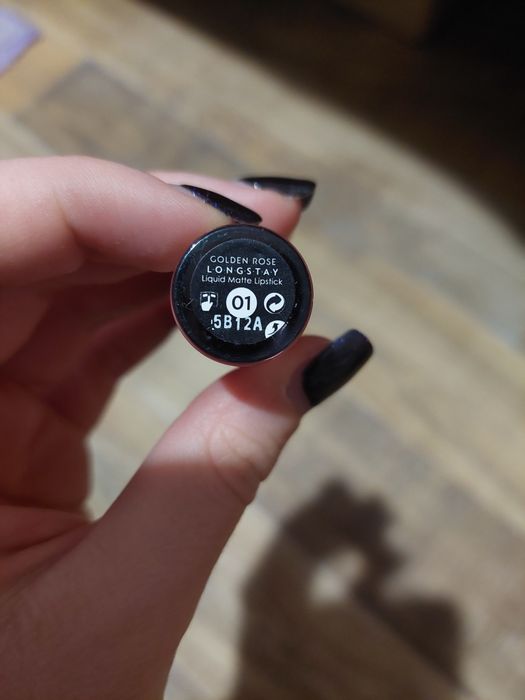 Гланц Golden Rose