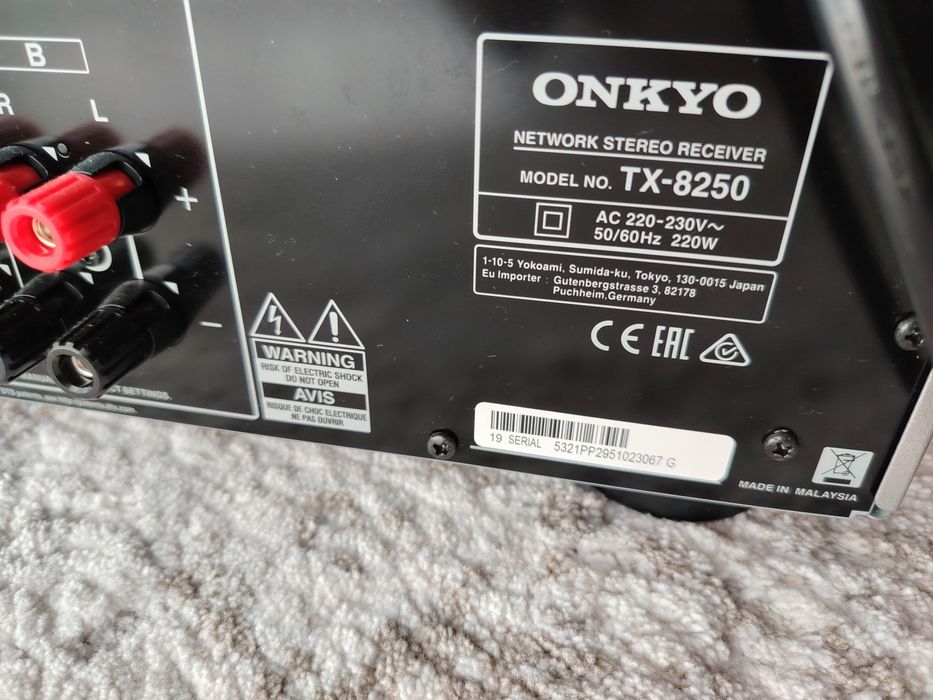 onkyo tx 8250 WiFi, Bluetooth