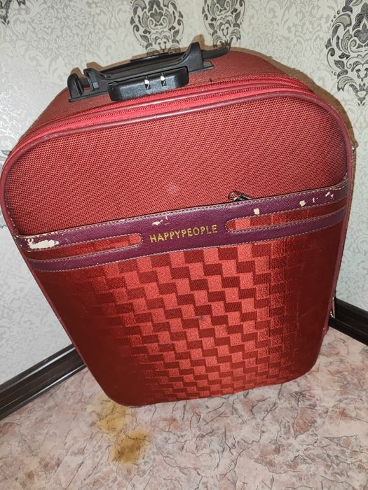 Чемодан небольшой