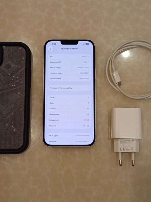 Възможен бартер/Apple iPhone 14 Plus 128GB Starlight