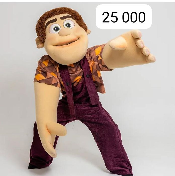 аниматорские костюмы