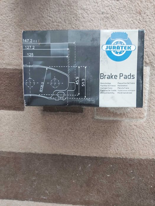 Чисто нови накладки