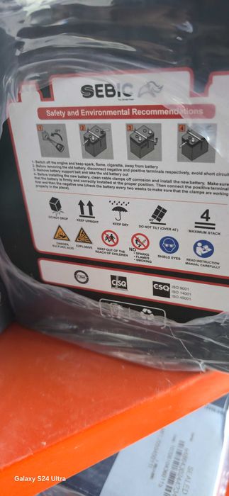 АКУМУЛЯТОРЫ 35, 50, 55,60,74,75,100,150,190,225 Ампер.