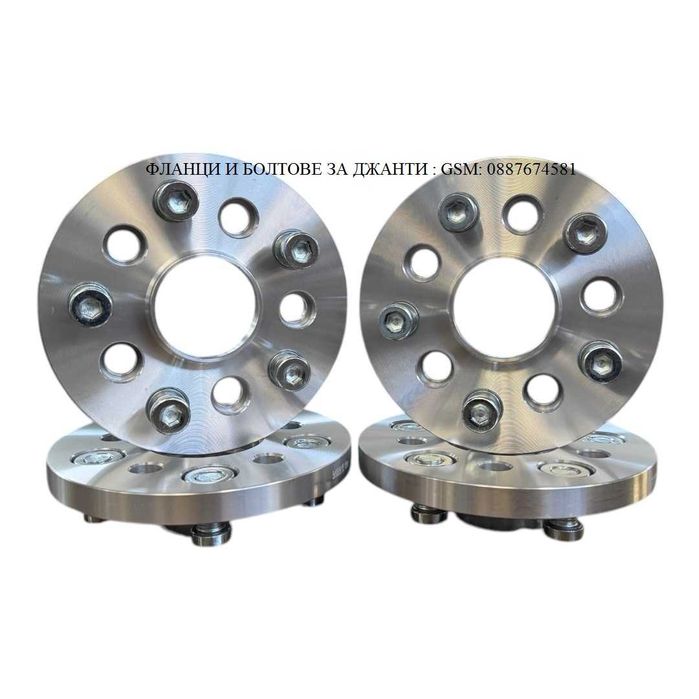 Фланци за Джанти 6х139.7 77.8 DODGE RAM/ RAM /Фланци 6х139.7 /Flanci