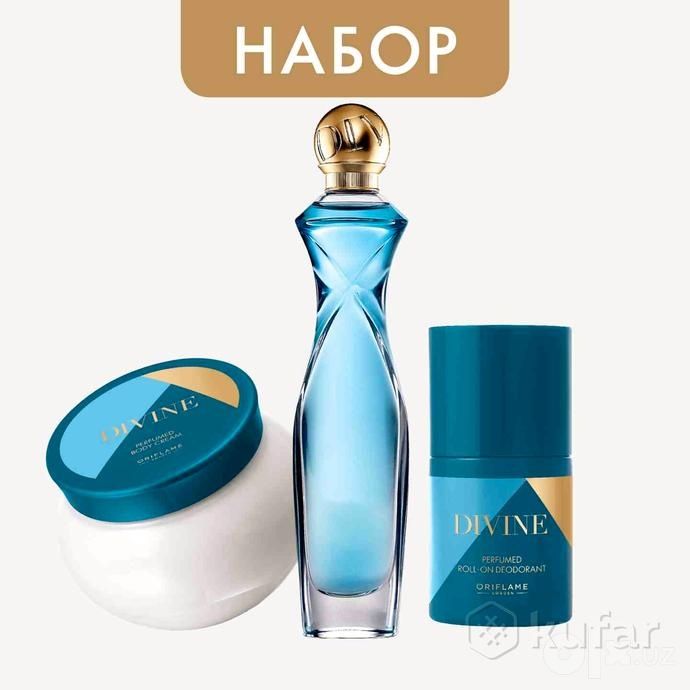 Divine набор от Oriflame Original