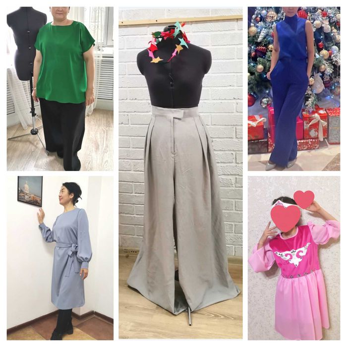 Курсы кройки и шитья