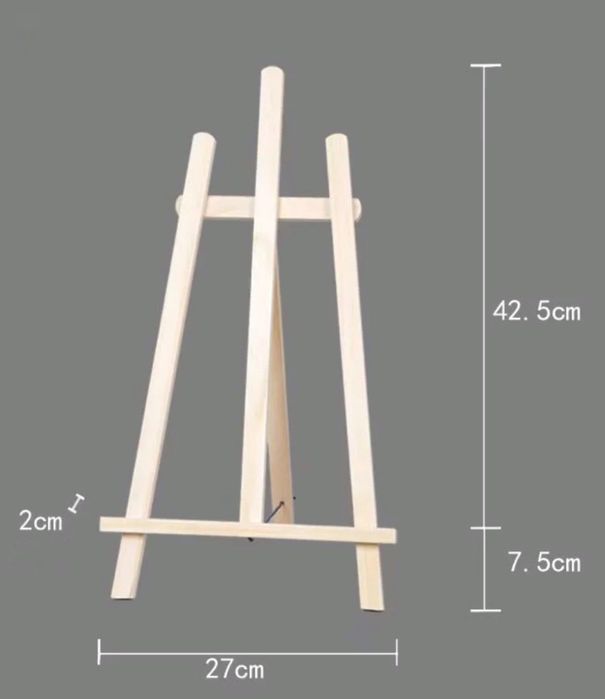 Мольберты деревянные