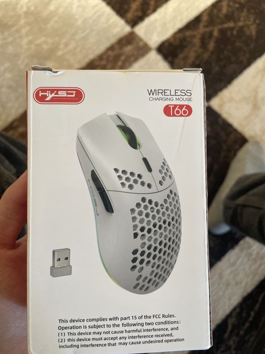 Продам Игровой мышку