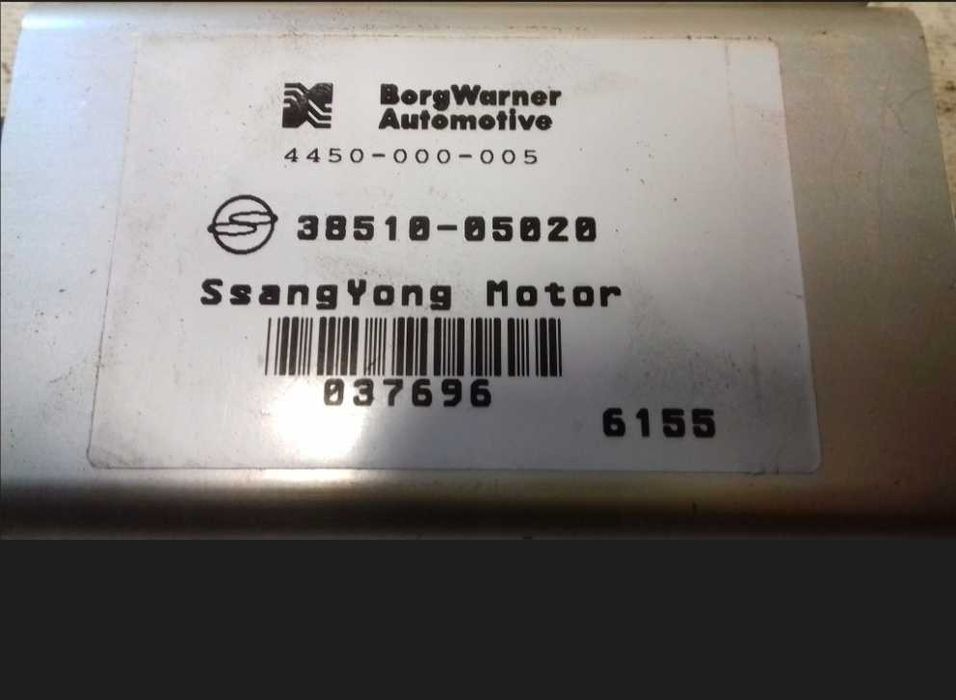 Компютърен модул за задвижване 3851005020 Ssangyong Korando Musso 96-