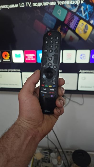 Продам телевизор LG размер 140,2