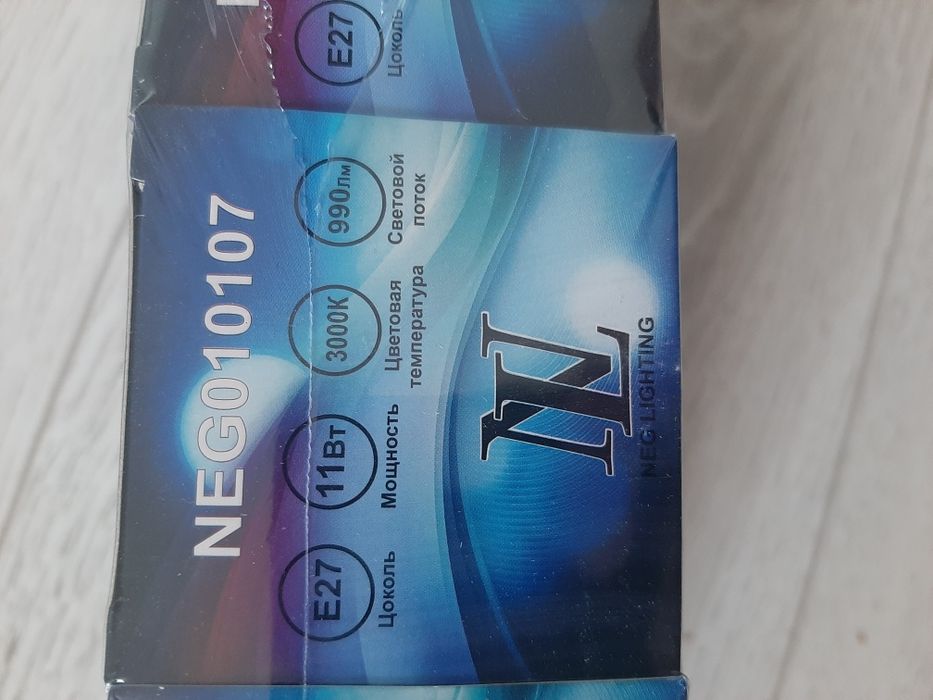 Лампочки Е27 для дома и офиса