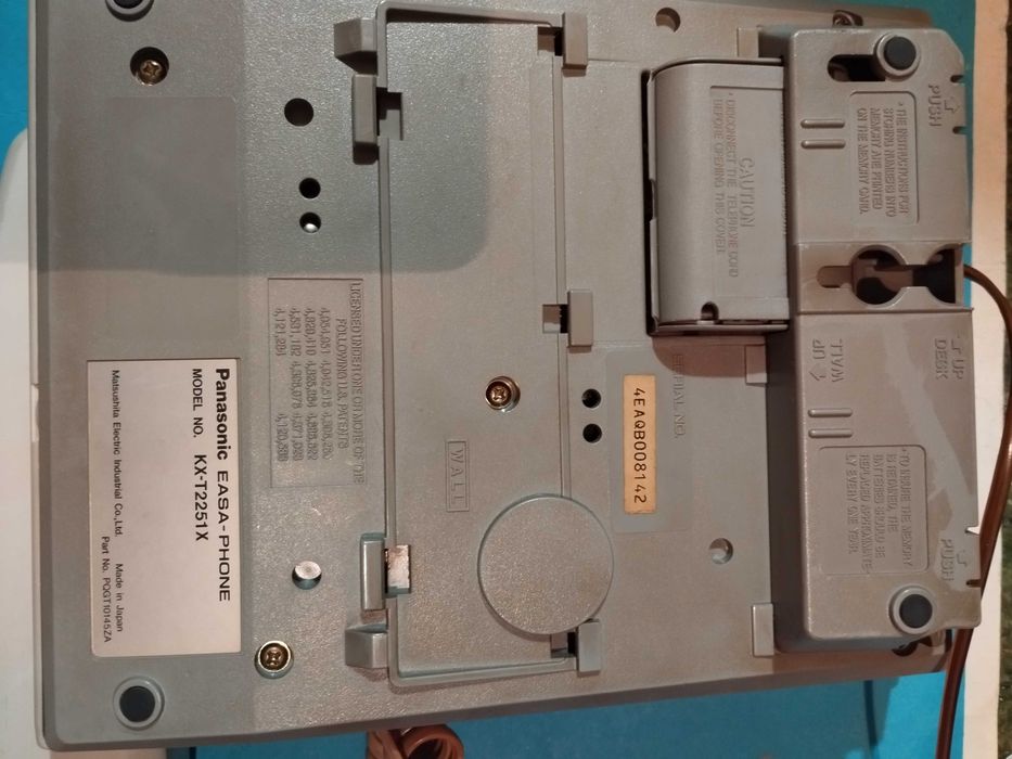 Многофункционални телефони Panasonic Hybrid System