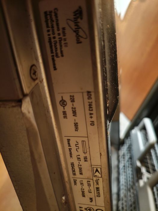 Миялна за вграждане за части WHIRLPOOL adg 7443 a+ fd