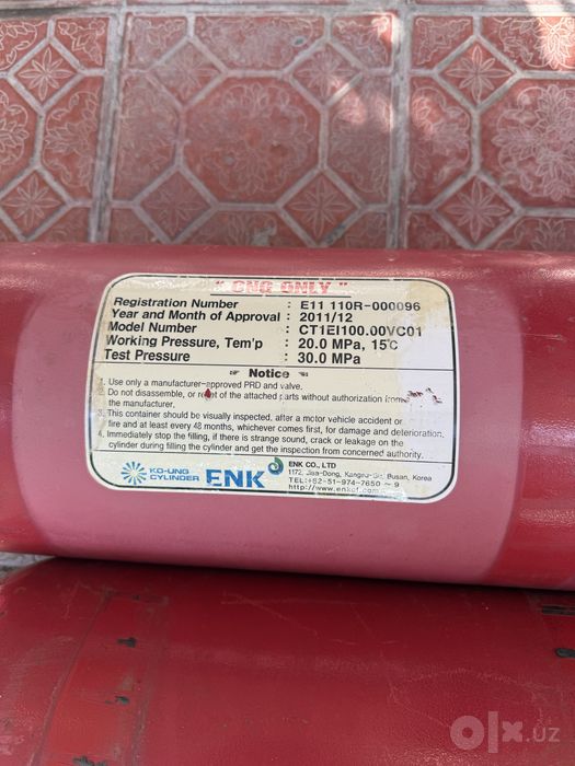 Metan gaz balon 65-30