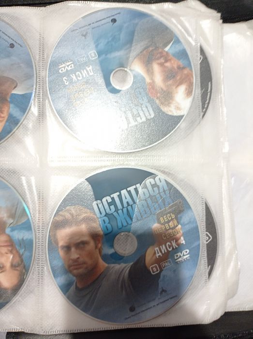 Продам диски сериалы