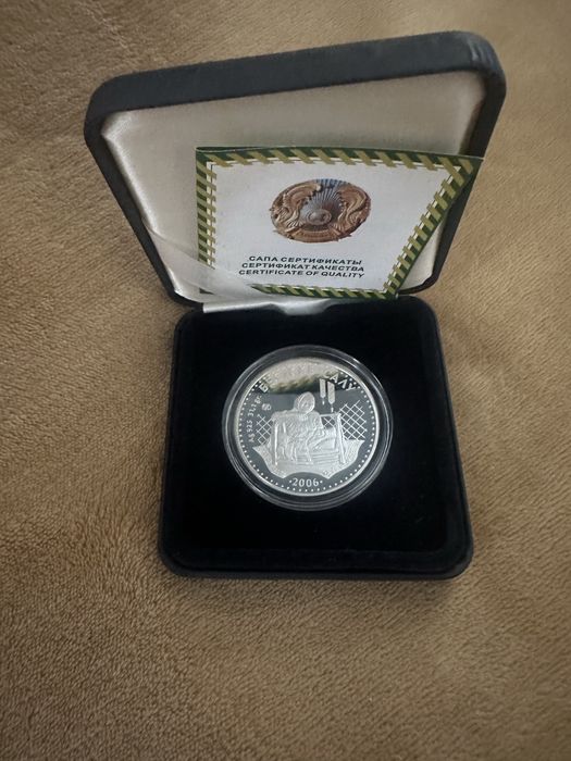 Продам коллекционные монеты Казахстана