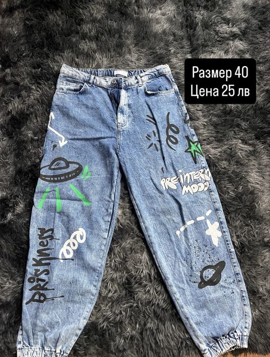 Дамски дънки