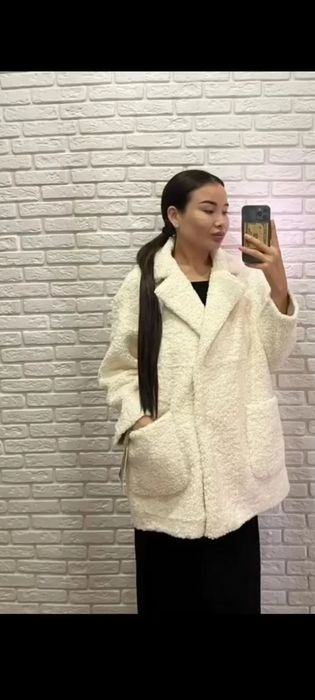 Распродажа курток