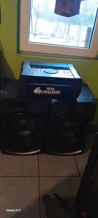 SHAKE-X30D Музика