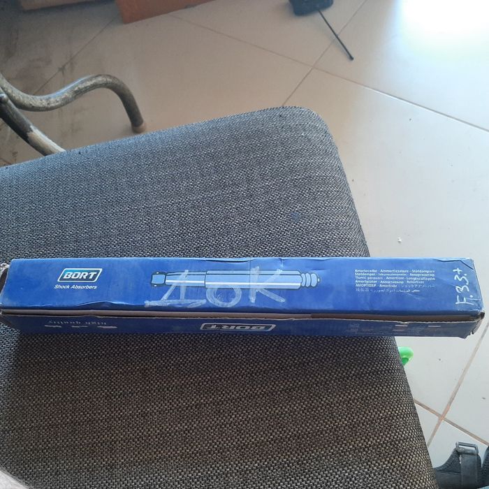 Запчасти амортизатор