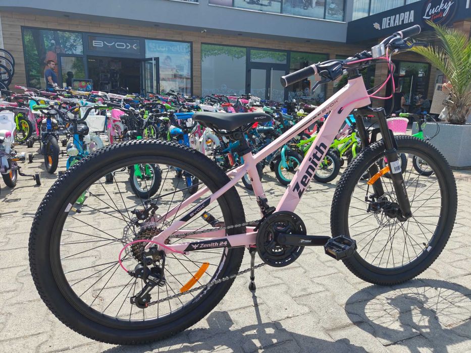X Алуминиев велосипед 24" ZENITH розов