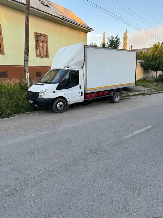 Форт Транзид газ бензин