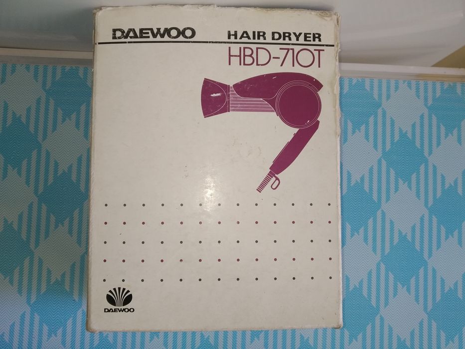 Продаётся фен Daewoo