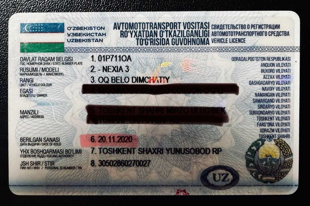 ПРОДАЮ СВОЙ NEXIA-3 (автомат) в отличном состоянии