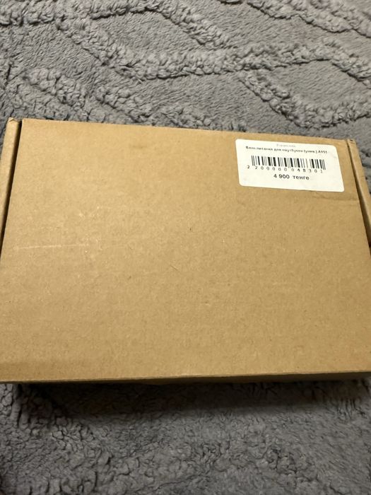 Блок питания для ноутбука(универсальный)