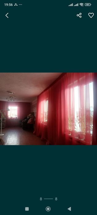 Продам недорого тюль