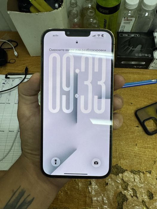 Обменяю iPhone 13 ProMax