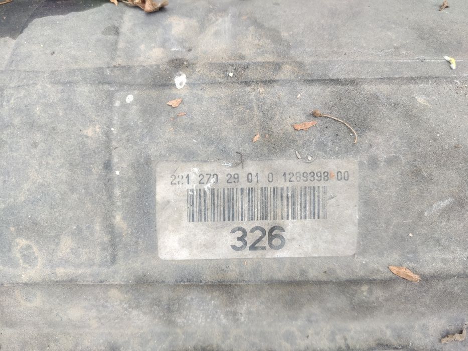 Автоматична скоростна кутия от Mercedes  S320CDI W221