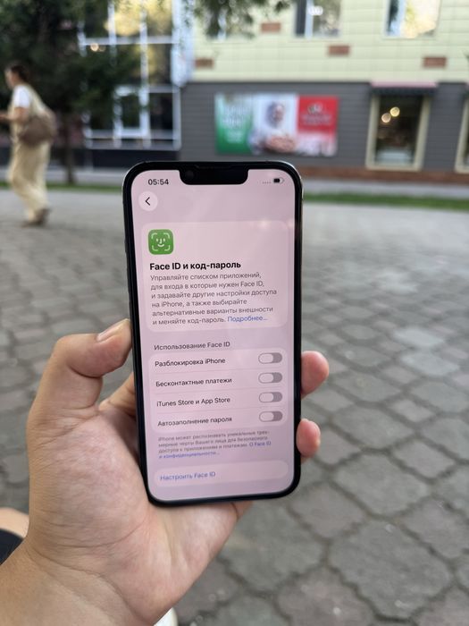 iPhone 13 Pro 256GB.Идеал! 10/10.