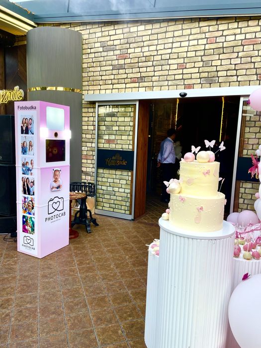 Фотобудка на мероприятие