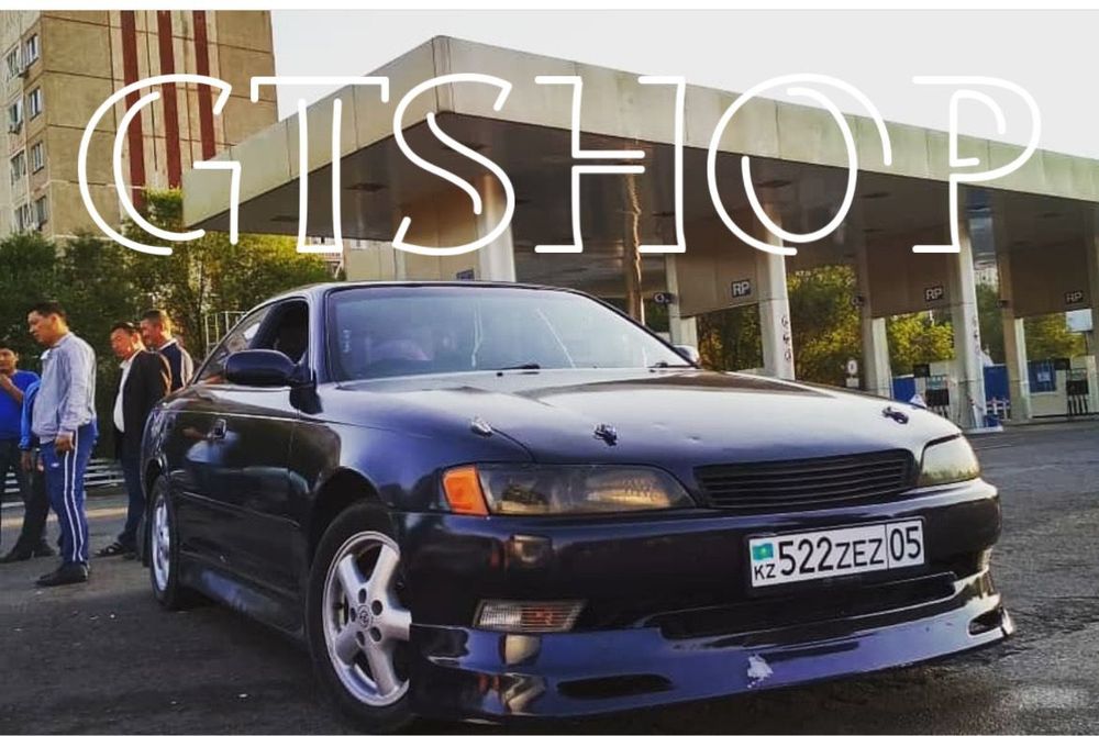 Накладки на  марк 2