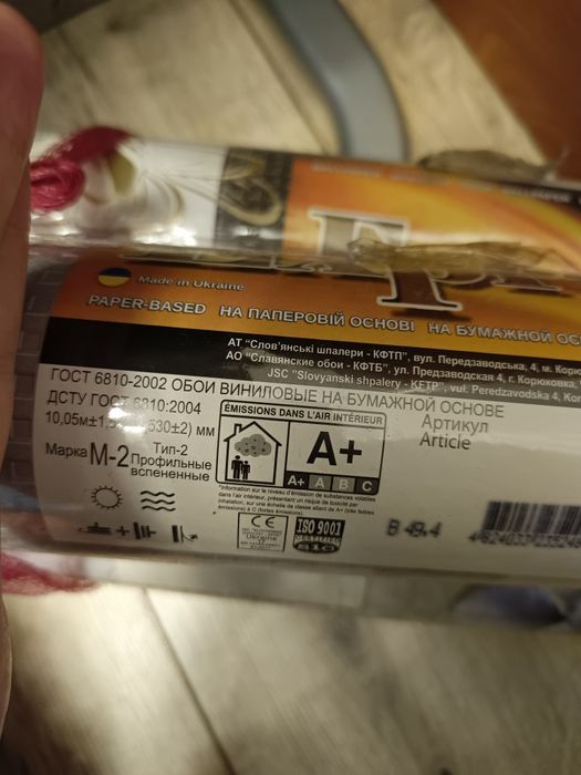 Обои с рисунком орхидеи