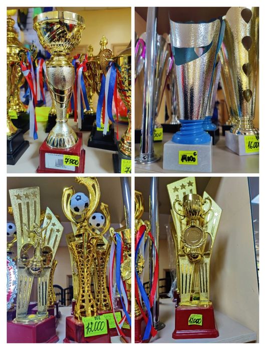 Наградные кубки и статуэтки