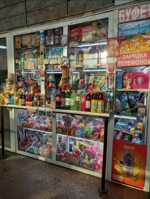 Продам! Игрушки. Новый. Набор для девочки. Ул. Валиханова167