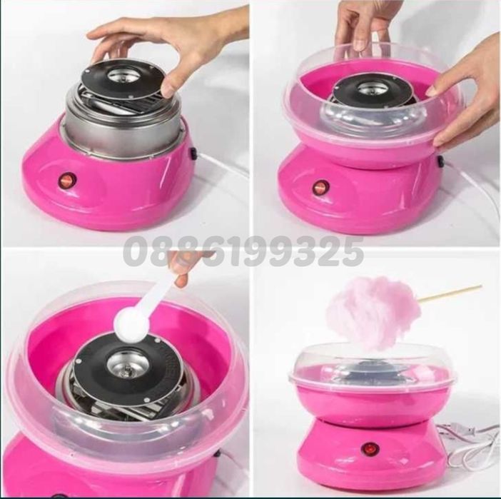 Машина за захарен памук Cotton Candy Maker