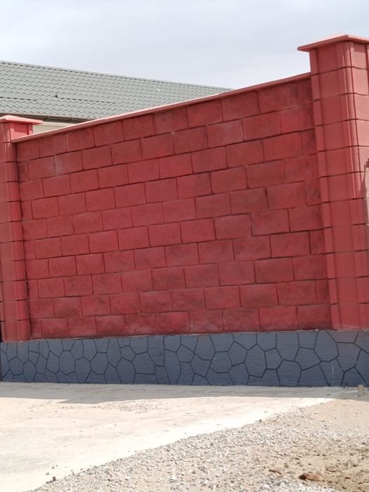 Бригада узбеков. Озбек бригада