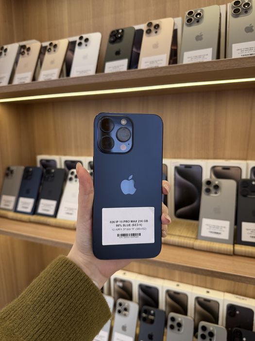 Iphone 15 pro max 256 gb