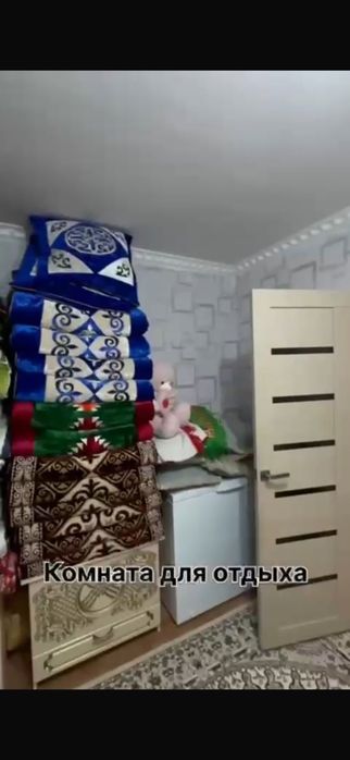 4 комнаталык уй сатылады