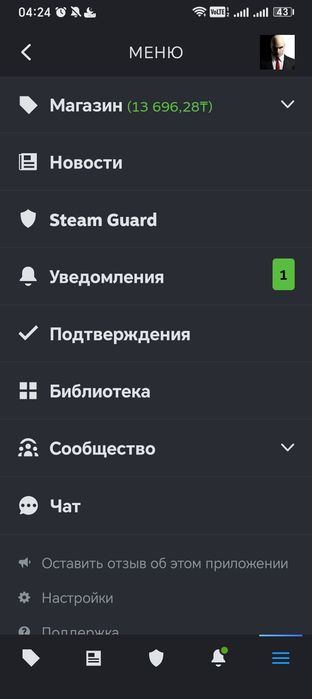 Steam аккаунт cs