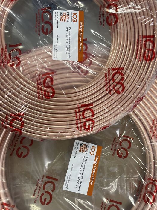 Установка кондиционера