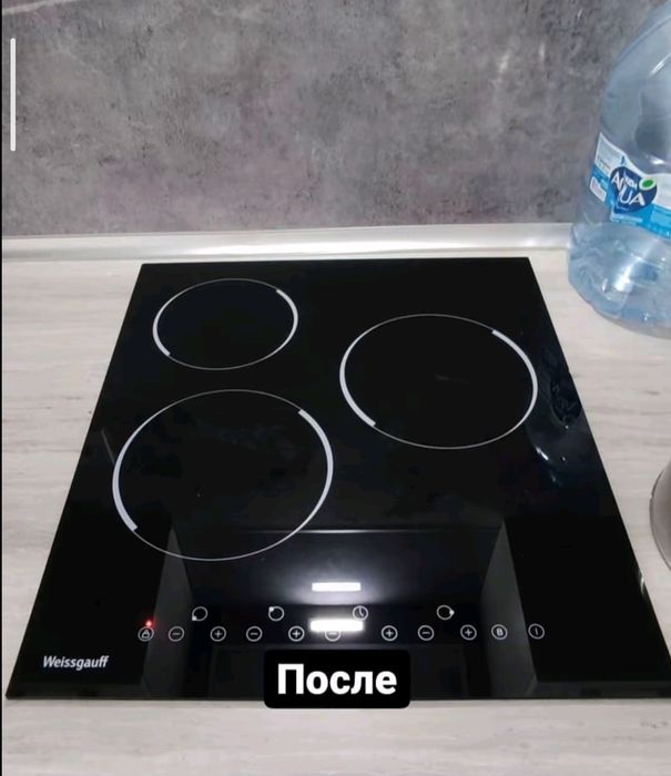 Полировка стеклокерамичкских плит