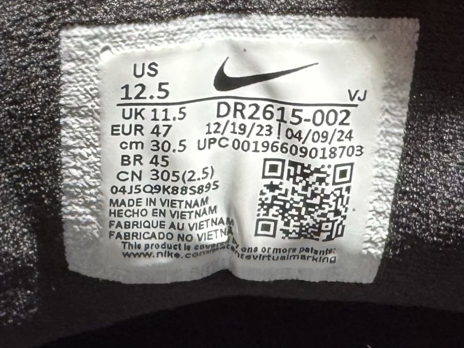 Оригинални! Nike ZoomX Invincible Run Flyknit 3 - 47 ShoeMag