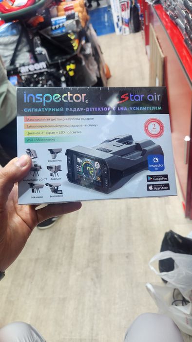 Antiradar inspektor star air wifi.