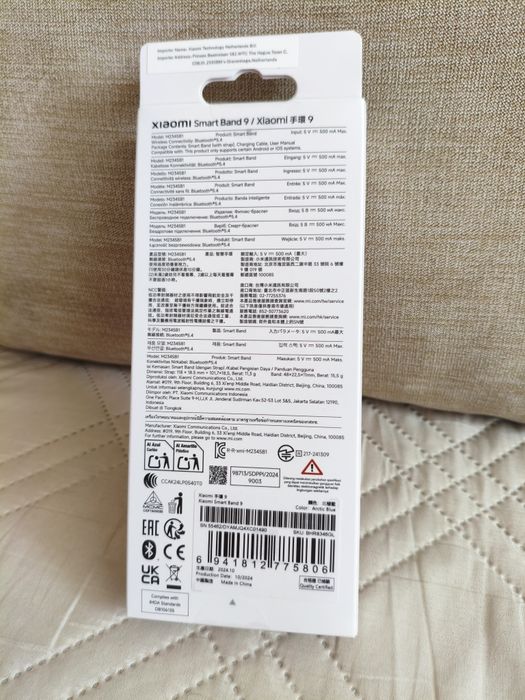 Mi Band 9 sigilat, garanție. Sau utilizat 99 lei