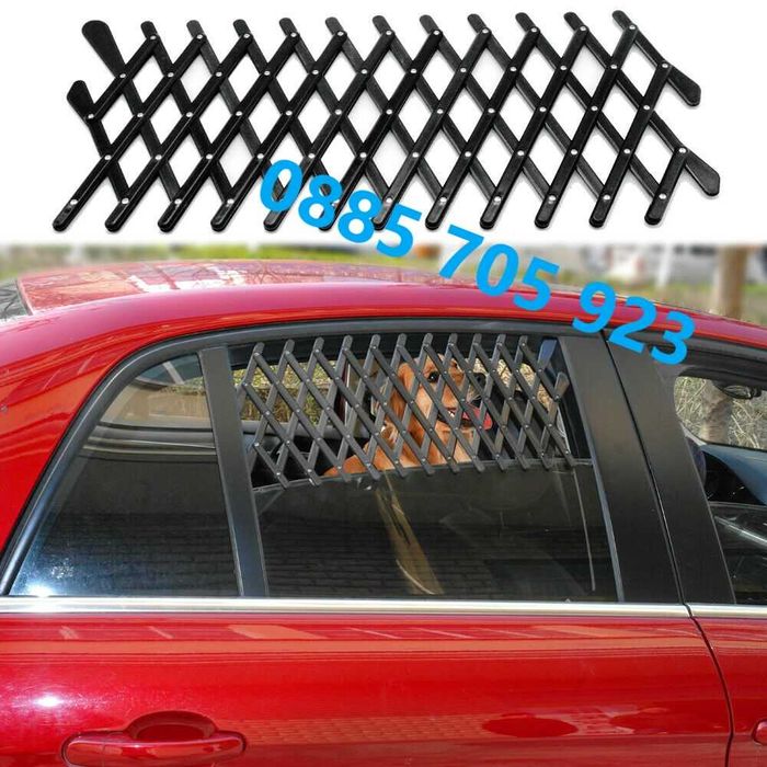 Сгъваема преграда за прозорец домашни любимци