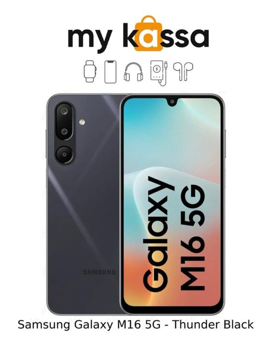 Новый • Samsung Galaxy M16 5G • доставка